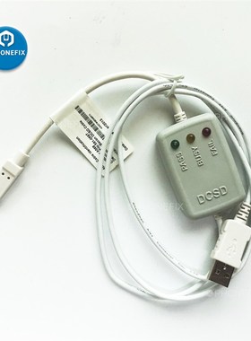 厂家直销爆款DCSD Cable刷机工程电源线 实时检测一键原装刷机线
