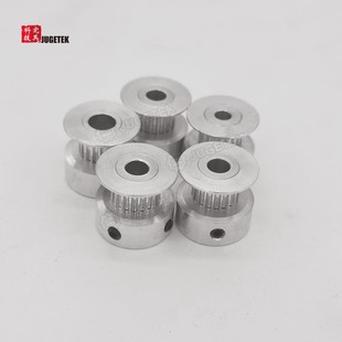 6.35 8mm孔径铝质同步轮3D打印机配件6mm宽 20齿5 高品质2GT