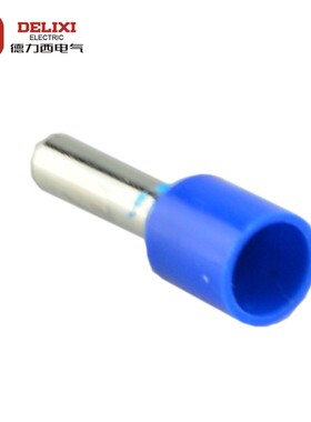 欧式冷压接线端子E1508蓝色1.5平方插针管型插针形护套预绝缘端德