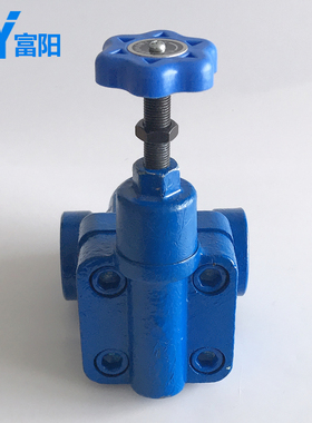 溢流阀YF-L20H1-S YF-L20H2 YF-L20H3 YF-L20H4-S 可调管式手动阀