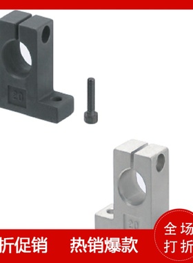 轴支座T型SHAT SHAM SHASS SHA SHAKD10 12 15 16 20 25 30 35 40