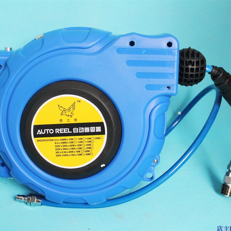 汽车维修伸缩气鼓气鼓PU夹纱自动气管卷轴12米 卷管器绕管机