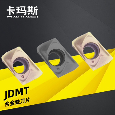 数控铣刀片加工中心小孔径铣刀杆刀片JDMT070204刀粒R0.8钨钢刀粒