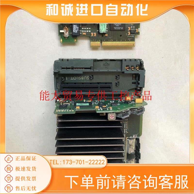 贝加莱PLC模块 X20CP1484 配件