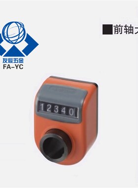 大型位置显示器DPRR/DPRL3/4/5/6