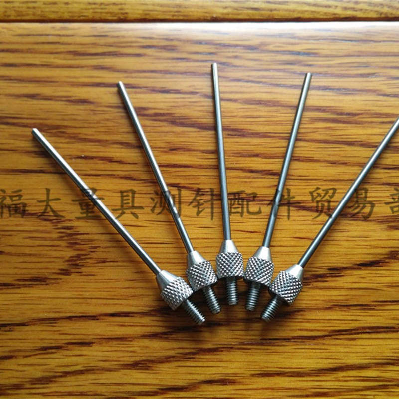 国产代用三丰21AAA338百分表平测针高度计测针1.5*40钨钢针型测