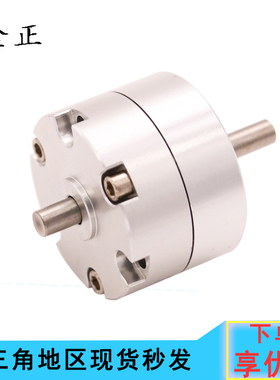 叶片式旋转摆动气缸CRB2B15-90/CRB2BW20-90/CDRB2BWU10-180S/270