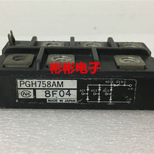 PGH3016AM PGH508A PGH758AM 英达原装拆机三相整流桥 可控硅模块