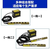 工业静电消除棒ST 502A薄膜分切机安装 静电除尘离子风铜棒ST402A