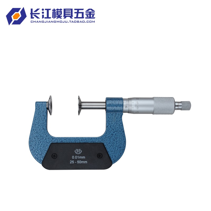 正品西北青量公法线千分尺0-25-50-75-100-125-150-175-200mm盘头