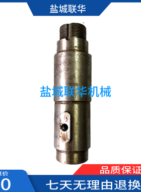 Z32K ZY3725 盐城摇臂钻床 配件 轴 轴套 L145 M30 内22 键12