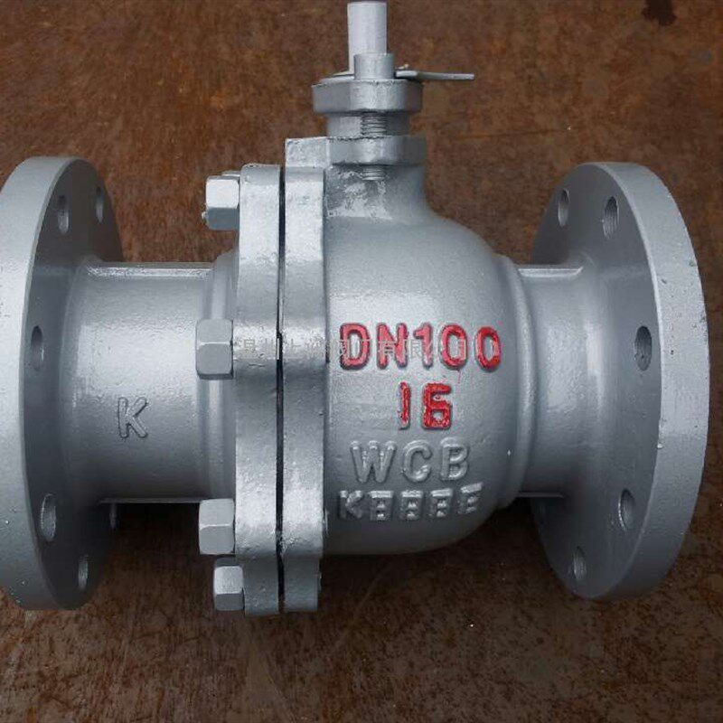 WCB碳钢法兰球阀Q41F-16C碳钢直通式法兰球阀两通式法兰阀门DN15