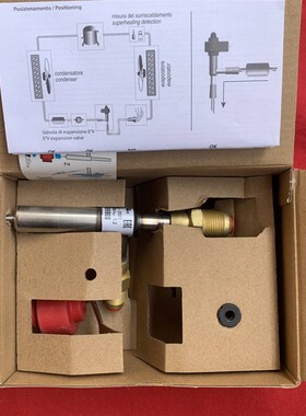 现货全新意大利卡乐CAREL电子膨胀阀E2V11BSF00 现货