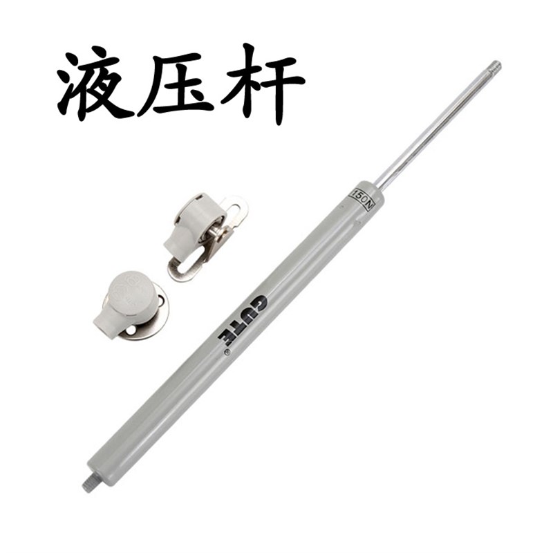 液压杆撑杆上翻门支撑杆榻榻米气撑橱柜门气弹簧气压杆液压撑耐用