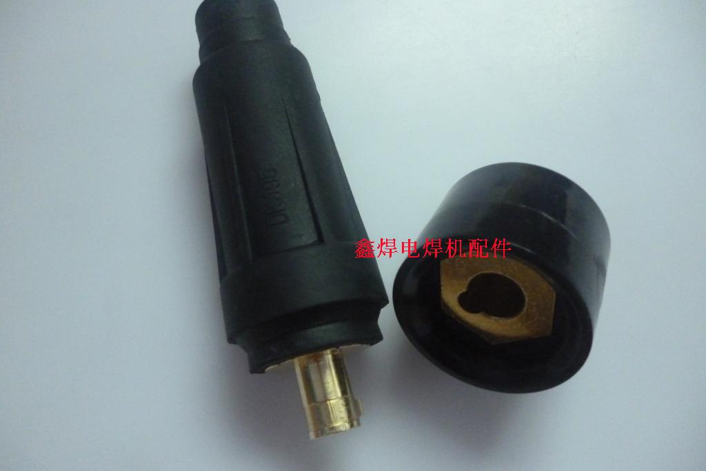 【正品保障】 中式500A快速插头连接器  国内DKJ-95平方快速接头