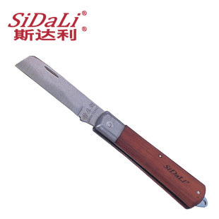 SDL/斯达利手动工具 直式电工刀 切割刀 美工刀 红木柄防电 A9063