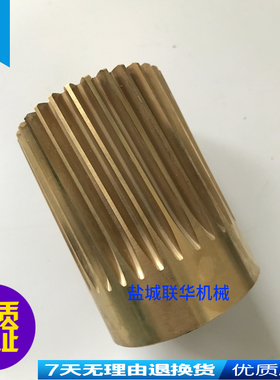 北京南通X62W X52K X53K XA6132铣床纵向螺母7101 T40X6带齿Z30