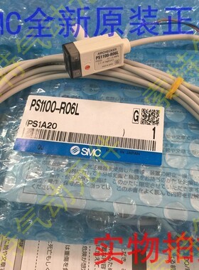 压力开关PS1100-R06L-Q 传感器PS1000-R06L-Q