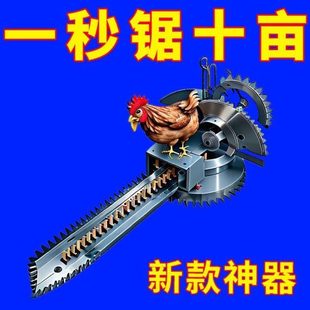 小锯手工锯园林园艺鸡尾锯树枝钢锯家用手持线锯 买一送一 新款