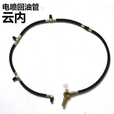41490回五发动机 国回电喷油管00云器总成内  喷/0油41油管国四0