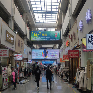 绍兴市柯桥中国轻纺城代找布料面料找色卡采购面料时尚女裤料免费