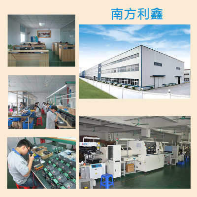 南方利鑫变频器380v 0.75kw1.5 2.2 4 5.5 7.5千瓦通用变频调速器