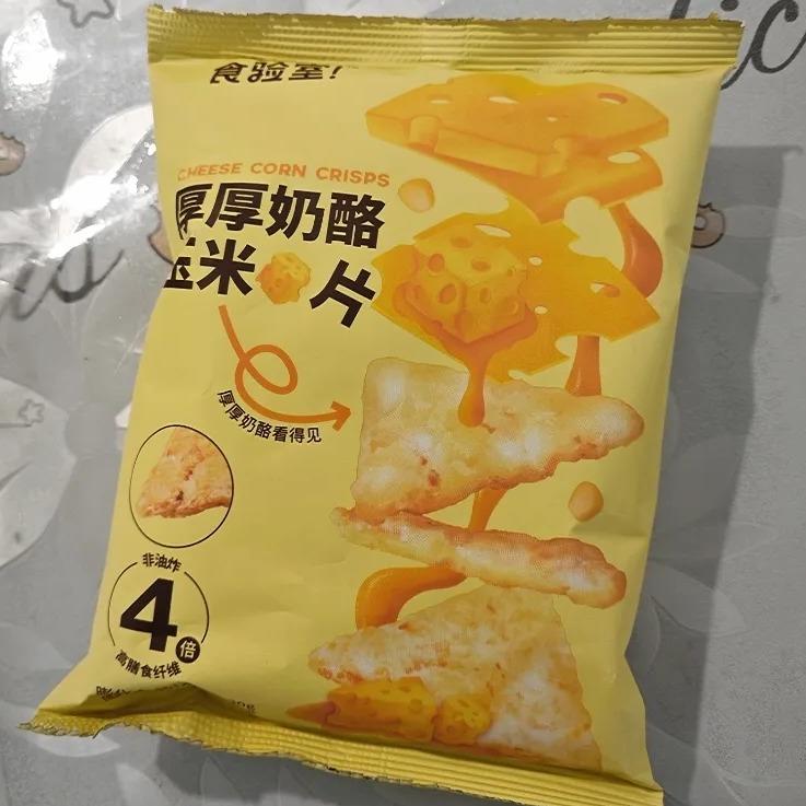 食验室奶酪玉米片解馋小零食成人休闲零食非油炸健康实验室玉米片图片