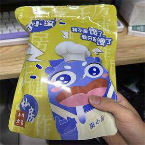 【5层厚切】熔岩威化芝士夹心巧克力五层酥脆 零食小饼干