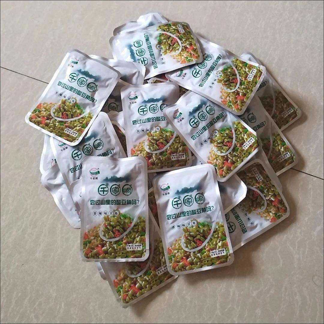 千家峒老坛酸豆角香辣萝卜豆角酸辣90后小包经典泡菜酸缸豆下饭菜