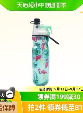 O2COOL美国喷雾运动水杯男女健身学生户外骑行随手杯大容量590ml