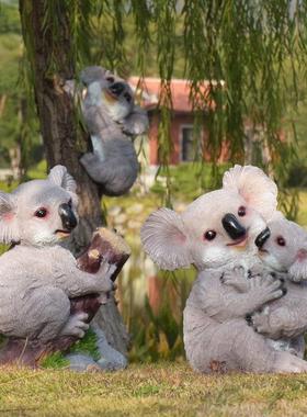 花园装饰庭院仿真动物考拉树脂摆件户外园林景观雕塑卡通创意小品