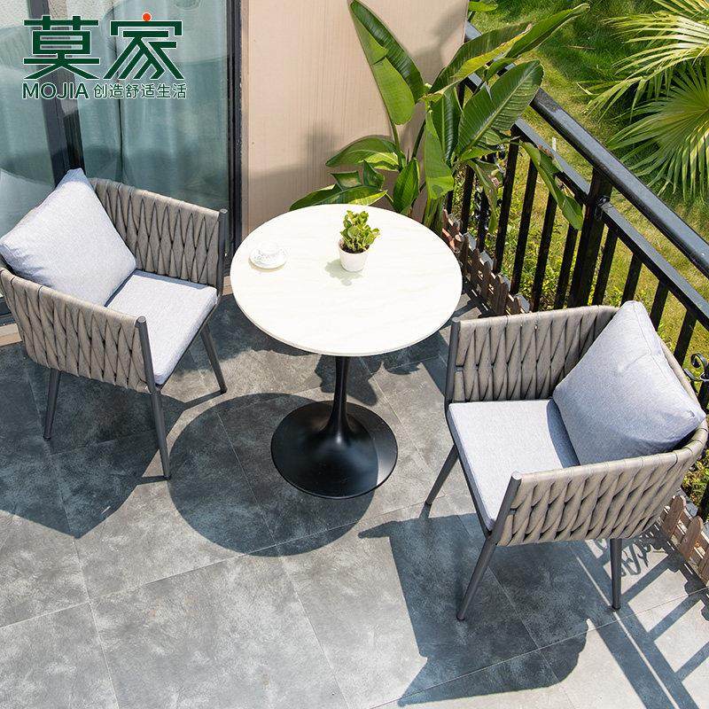 莫家阳台小桌椅三件套组合北欧轻奢网红休闲 茶 几一桌两椅藤椅,住宅家具,桌椅套件,淘宝优惠券,粉丝福利购,淘宝优惠卷