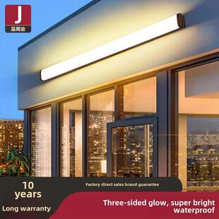 户外壁灯防水庭院墙壁灯阳台超亮入户大门门前灯门口灯室外门头灯