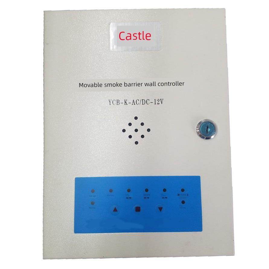 直流12V防火布消防移动式防烟挂墙控制器,电子/电工,门窗控制器,淘宝优惠券,粉丝福利购,淘宝优惠卷