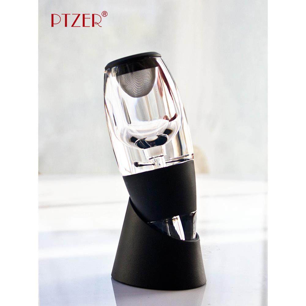 PTZER带底座红酒快速醒酒器欧式葡萄酒家用分酒器酒具秒醒水晶面,餐饮具,醒酒器,淘宝优惠券,粉丝福利购,淘宝优惠卷