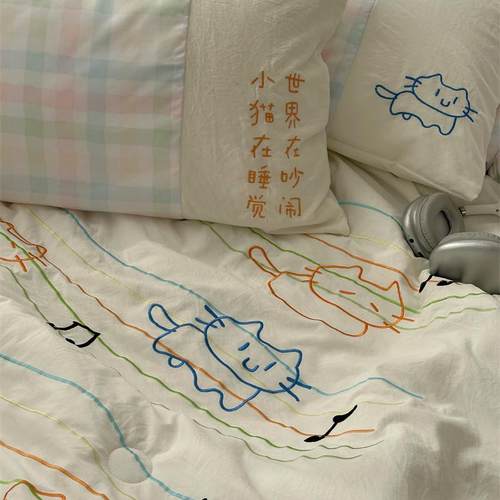 梨梦 线 线条猫猫 可爱刺绣夏凉被四件套夏季薄被子单双人夏被空