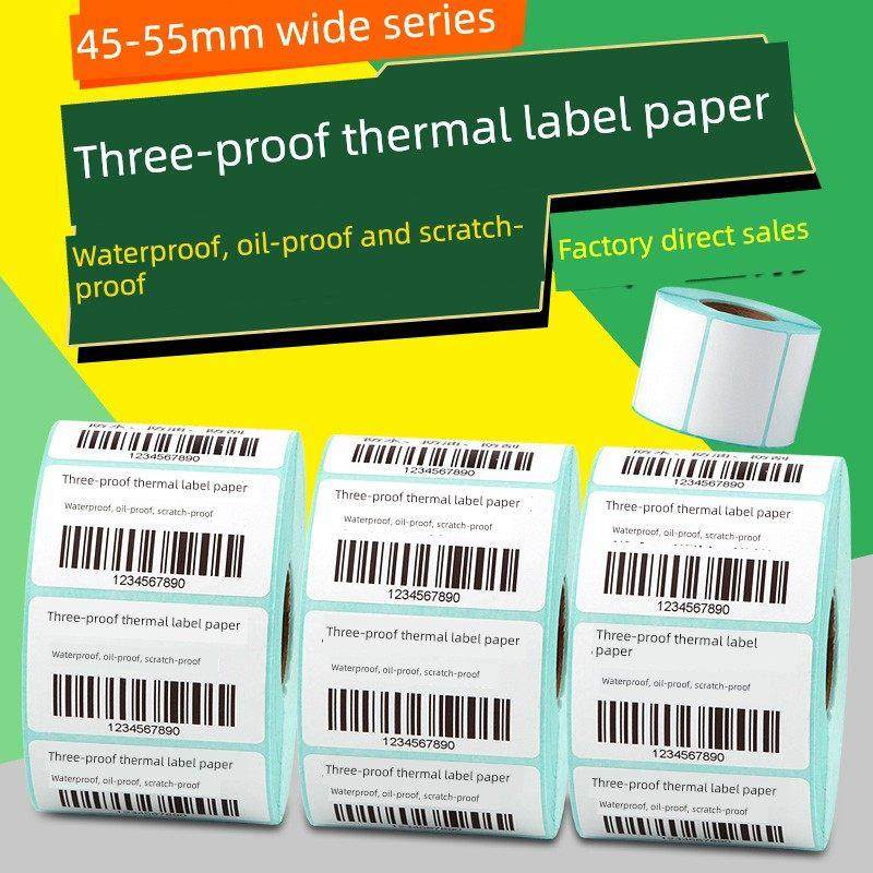 信威三防热敏标签纸45~57 55*100 90 45 40 35 30 20 15条码印刷,办公设备/耗材/相关服务,标签打印纸/条码纸,淘宝优惠券,粉丝福利购,淘宝优惠卷