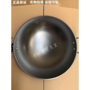十九叔正宗地川铁锅老式户地川铸铁锅健康无镀层电极不易粘