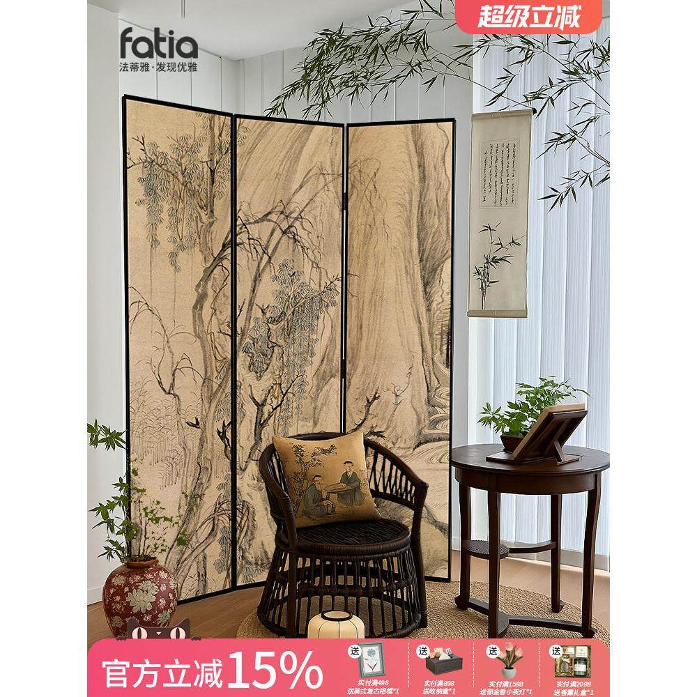 法式中古风屏风隔断客厅可折叠移动花鸟宋代美学卧室遮挡玄关阳台,住宅家具,折屏,淘宝优惠券,粉丝福利购,淘宝优惠卷