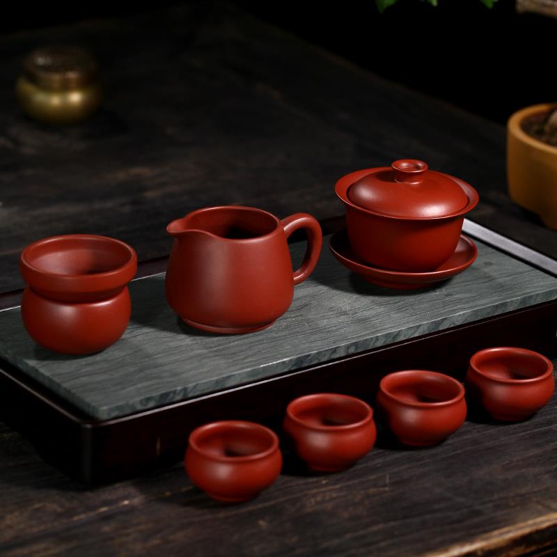 紫砂盖碗公道杯过滤网茶杯纯手工功夫茶具套装宜兴家用正宗三才碗