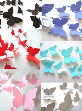 蝴蝶3d立体彷真红黑白色教室卧室儿童房婚庆婚礼学校墙贴遮丑装饰