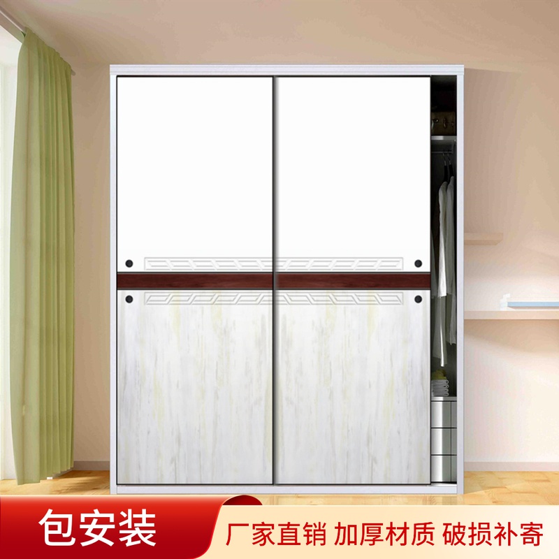 衣柜门推拉门定做包安装现代简约移门推拉实木卧室柜门衣橱滑动门