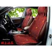 木珠汽车坐垫单片 前排单个座椅套凉坐垫单片夏天珠子通风凉垫