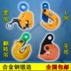 钢板夹起重工具吊钳1吨2吨3吨5吨L型模锻横吊竖吊平吊钳吊具翻转