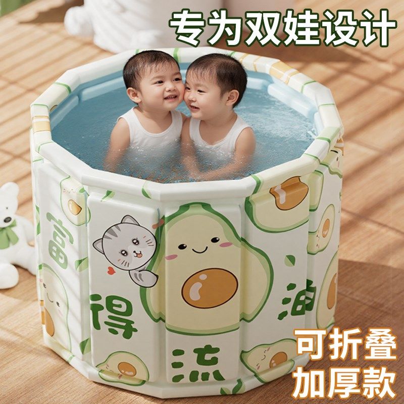 儿童全身洗澡桶折叠3到12岁可坐特大号游泳宝宝泡澡桶加厚沐浴盆