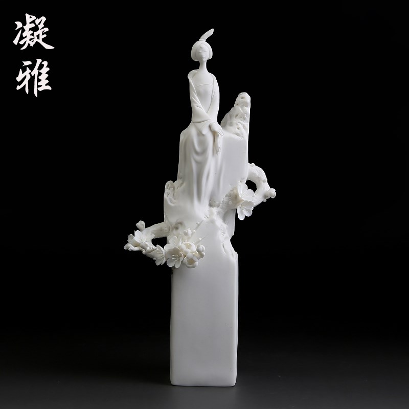 凝雅德化瓷雕林彬彬喜上眉梢仕女雕塑摆件创意陶瓷家居装饰礼品