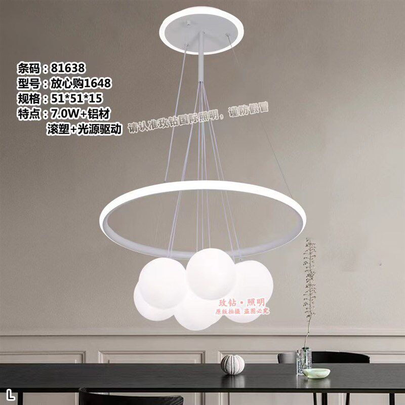 款奶油风现代风百搭款餐厅吊灯楼梯灯走廊灯餐吊灯高度可调节