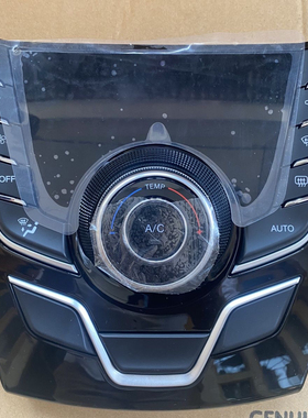 纳智捷U6优6空调面板控制器总成AC开关冷暖风28525-KN100