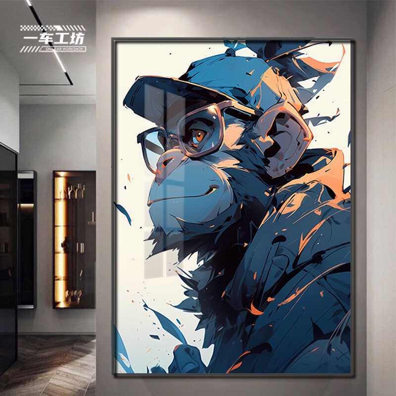nft卡通猴子挂画无聊猿潮流艺术版画客厅玄关卧室创意动物装饰画