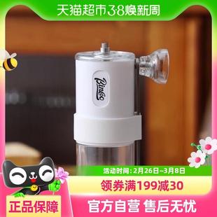 Bincoo缤纷手摇磨豆机咖啡豆研磨机家用小型手磨咖啡机手冲研磨器